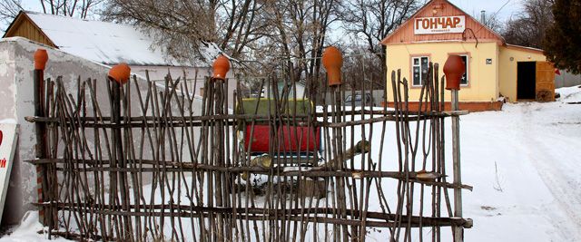 Гончарная Мастерская Задонска. Описание, обзор, адрес, отзывы.