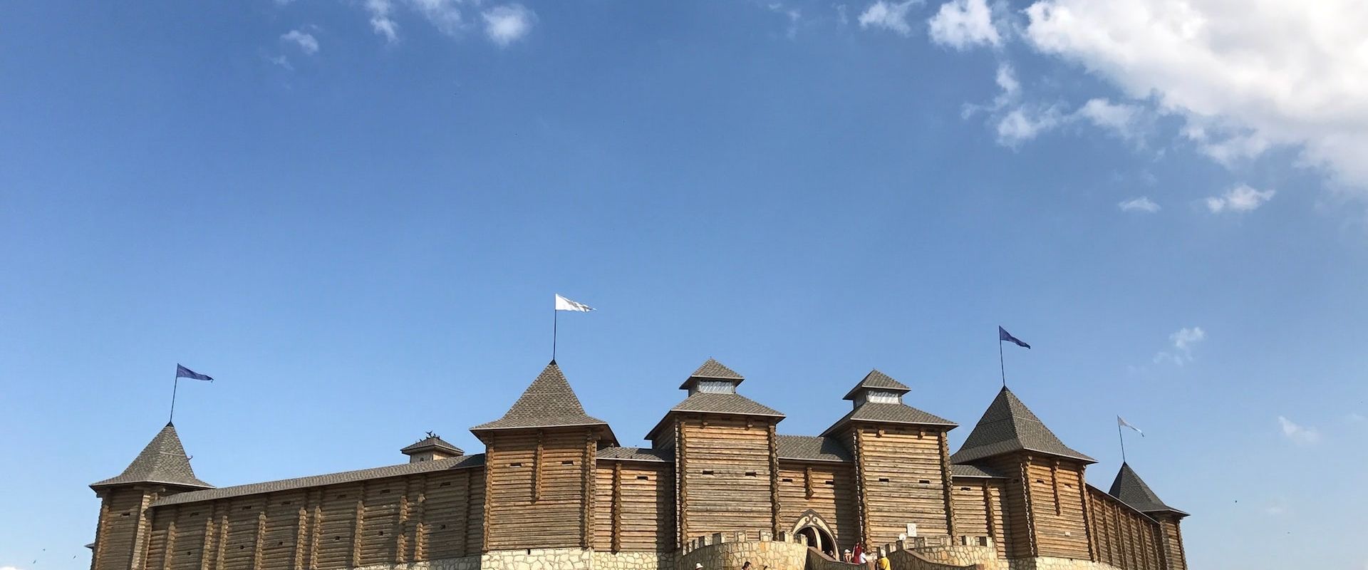Развлечения