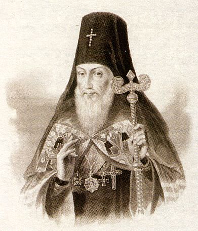 Святитель Антоний Воронежский и Задонский