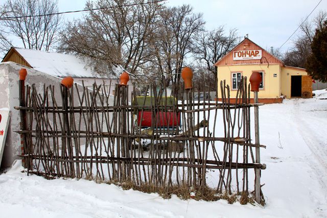 Гончарная Мастерская Задонска. Описание, обзор, адрес, отзывы.